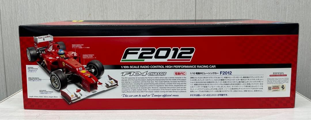 ホビーラジコン TAMIYA F2012