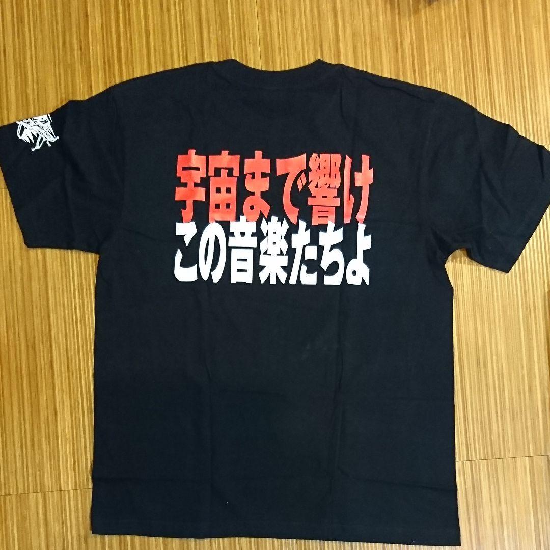 AAA　直筆サイン入りTシャツ