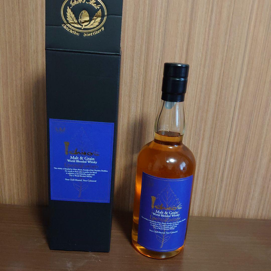 イチローズモルト　ワールドブレンデッドウイスキー　リミテッドエディション