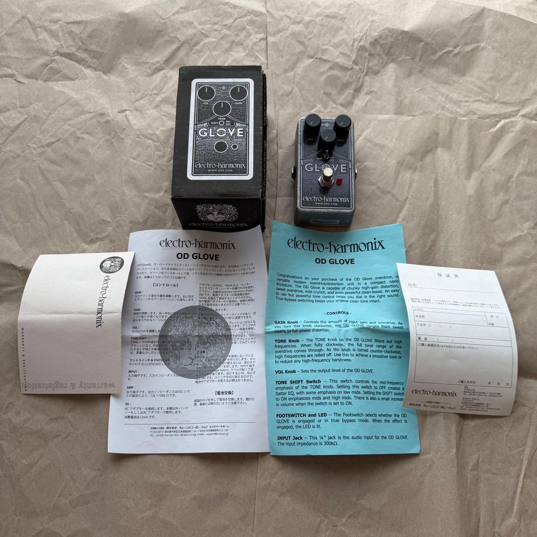 ギター Electro-Harmonix OD GLOVE