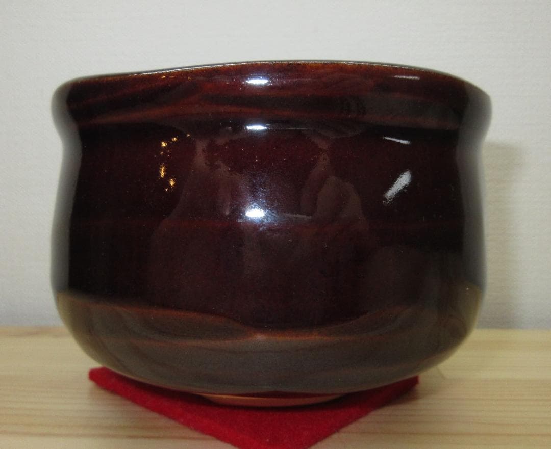 送料込【逢絢亭・新品】茶道具 茶碗 瀬戸焼  銘「吉祥」前大徳書付 初見裕 共箱