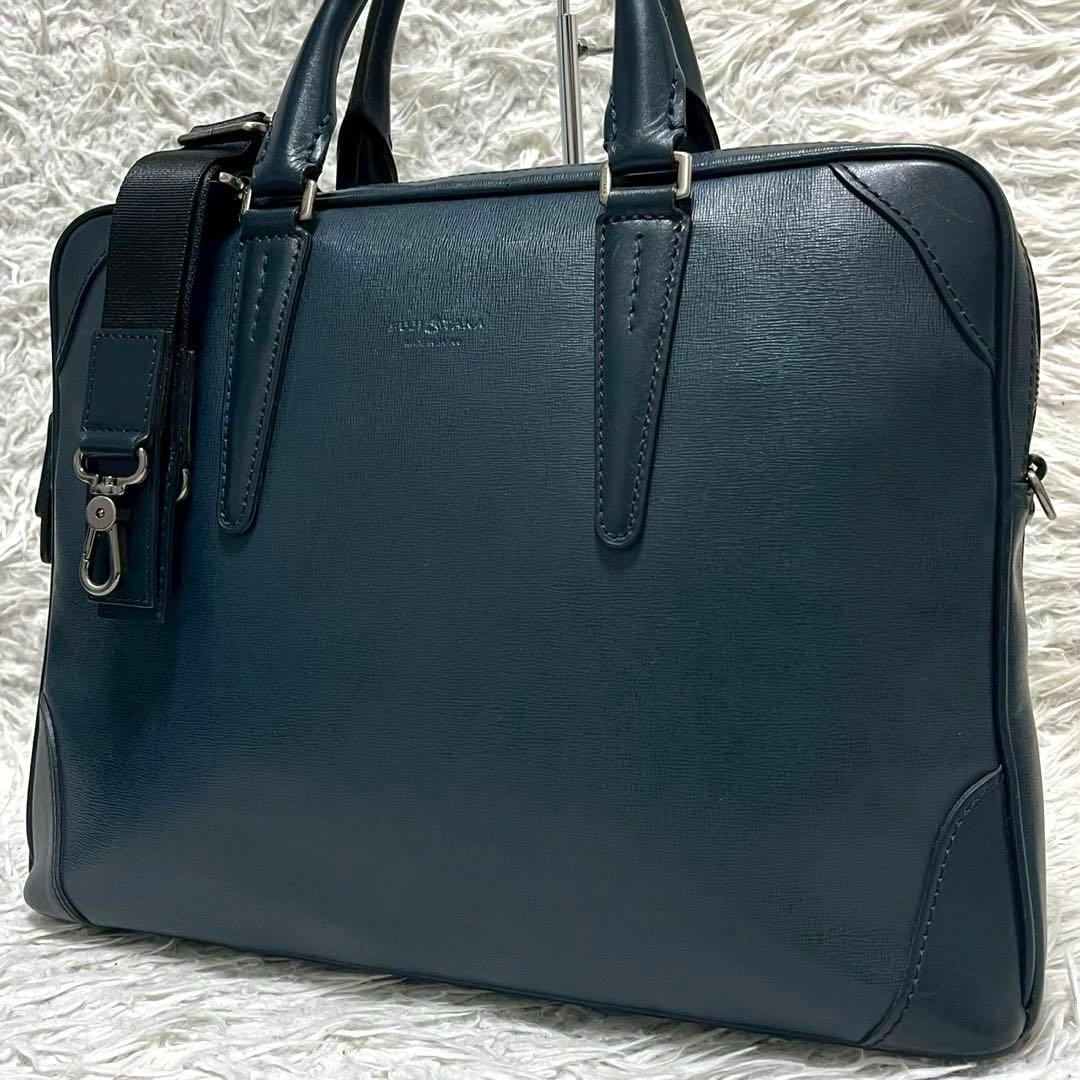 未使用級✨️フジタカ ジェードクラリーノデュエII ネイビー 2way ネイビー