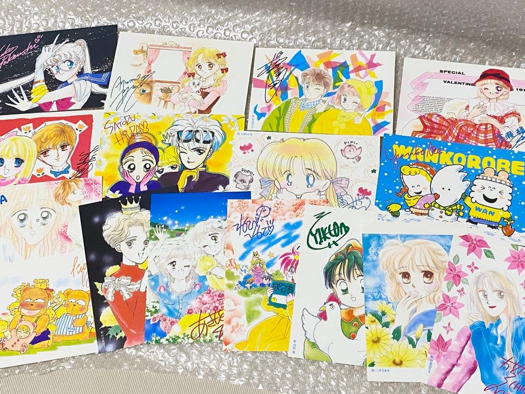 激レア希少　なかよし　オールスターサイン入りポストカードセット　セーラームーン