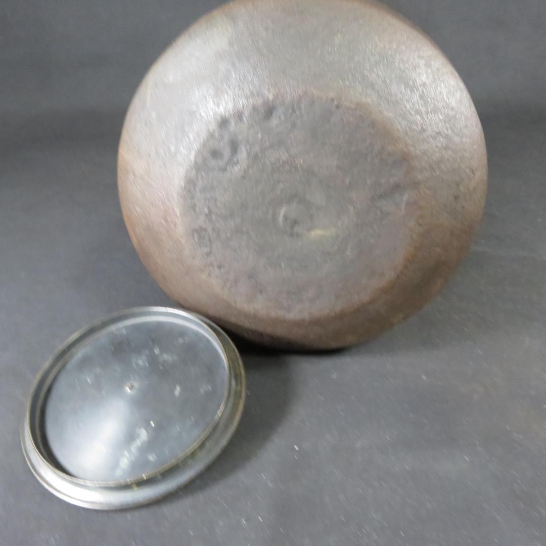 筒釜 茶釜 竹 梅 錆あり 合い箱 木箱 茶道具 茶器 銅