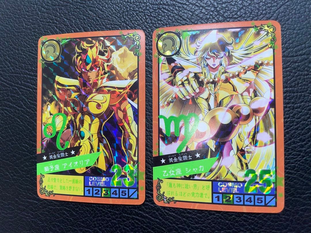 黄金②  12枚　黄金聖闘士　キラカード