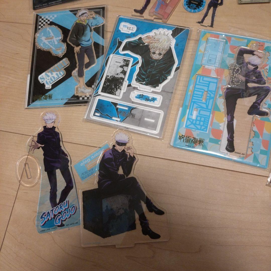 五条悟 超まとめ売り！！150点以上