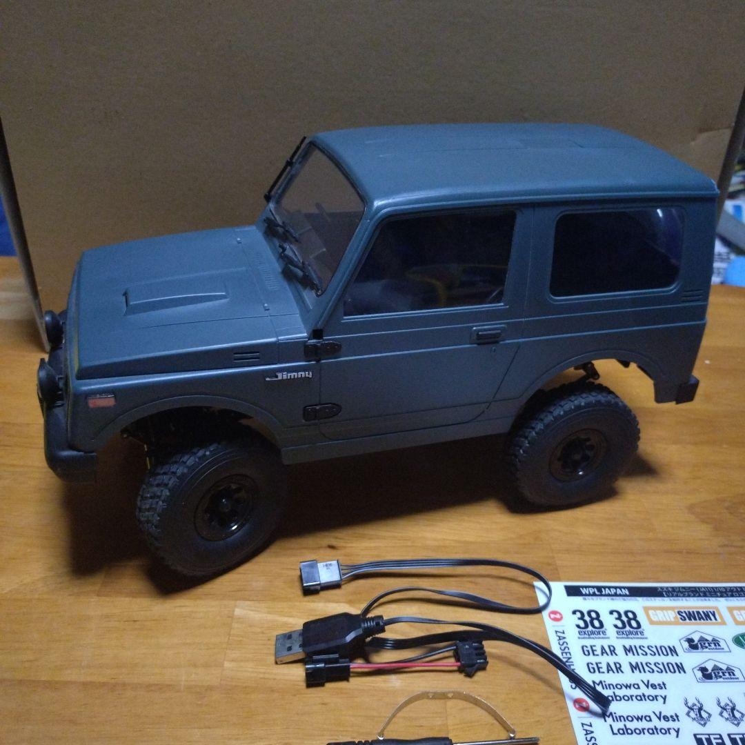 WPL　C74　RTR　ジムニー　ブルーグレイ