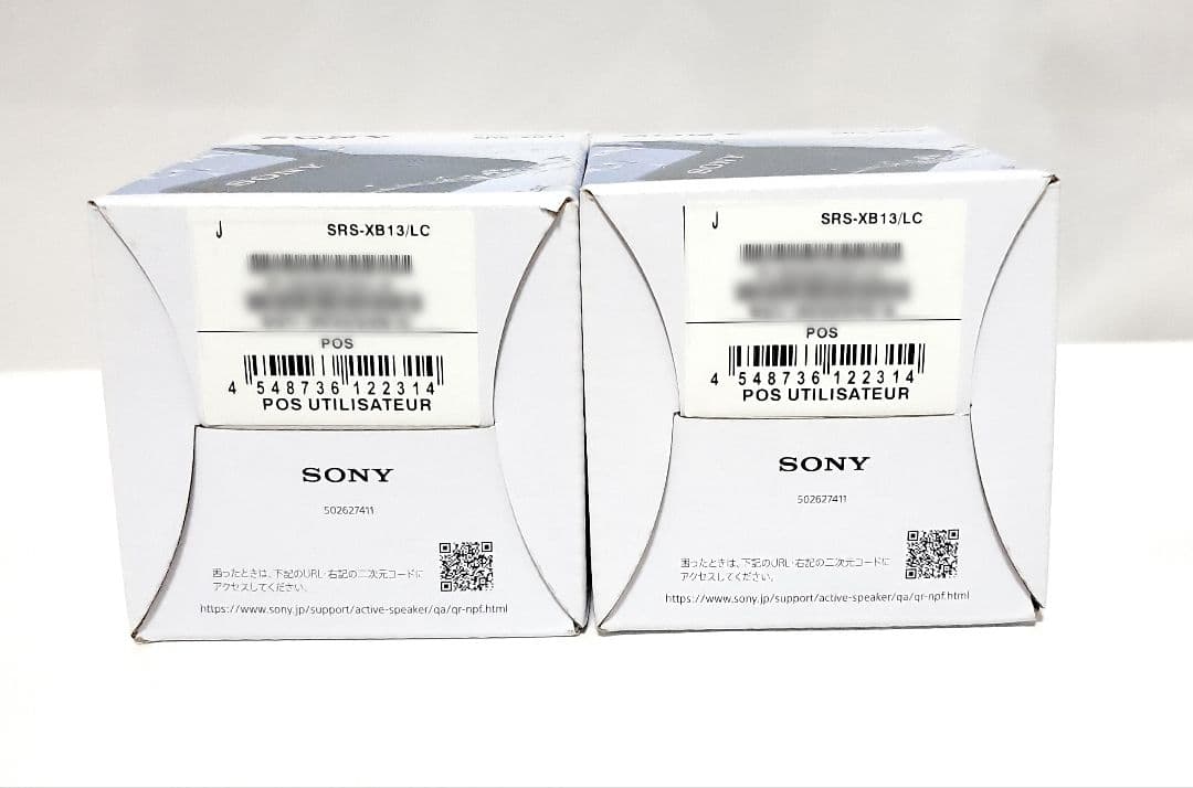 新品未開封【SONY】SRS-XB13型　ポータブルスピーカーライトブルー×2個