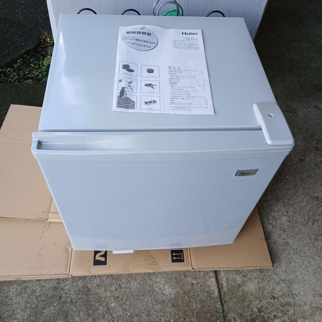 Haier　冷凍庫　38L