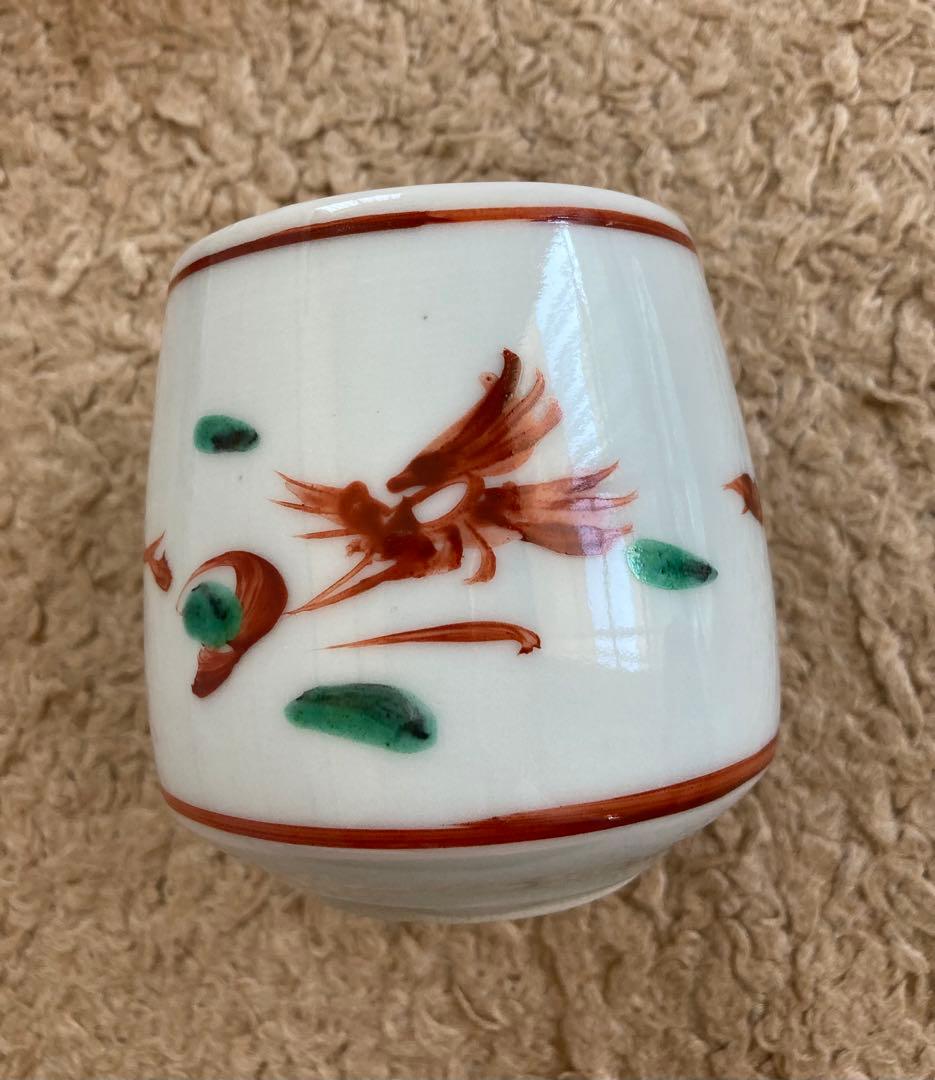 廣永窯　広永窯　湯呑み　カップ　皿など13点セット