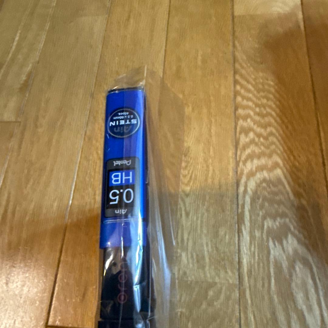 Pentel Orenznero シャープペンシル 0.5mm 6本セット