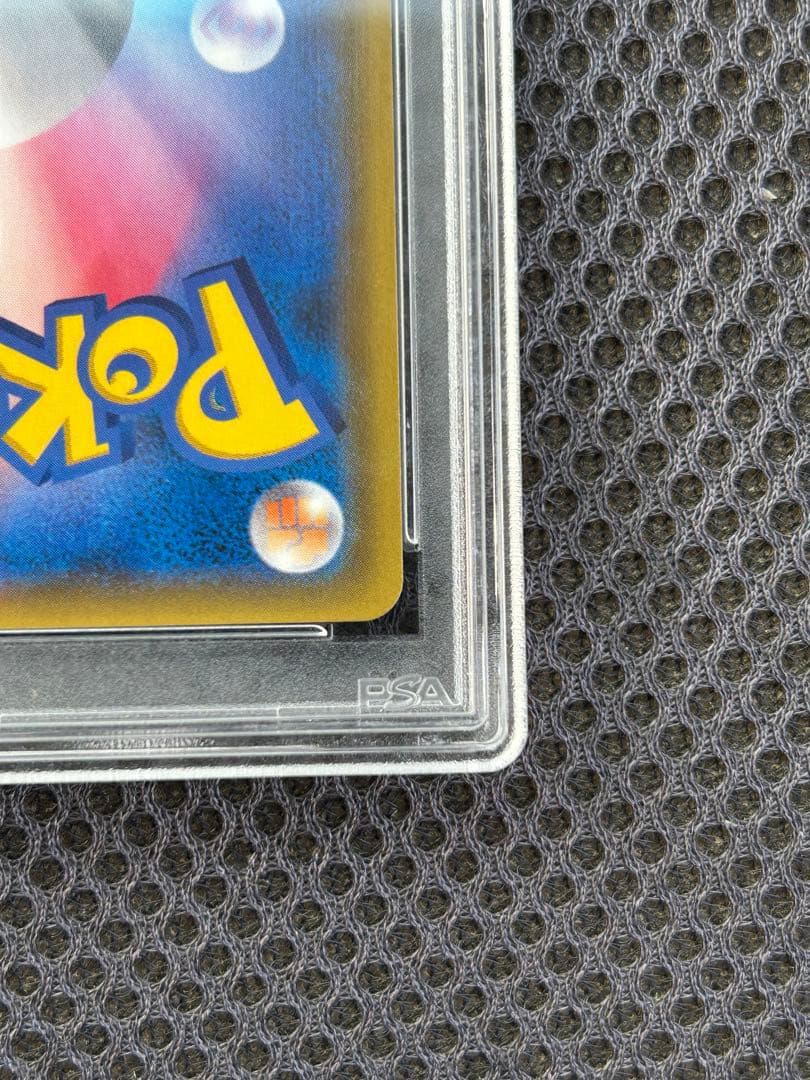 M*a様 【PSA10】カスミのおねがい SR 104/094 PSA10 GE