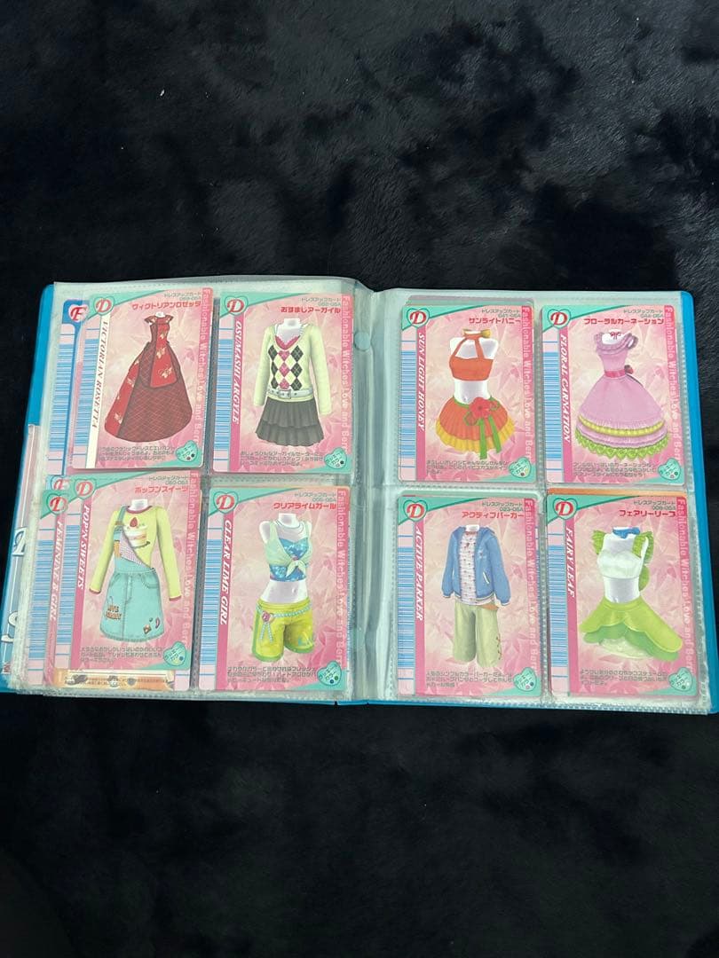 オシャレ魔女　ラブandベリー　カードコレクション　ファイルごと