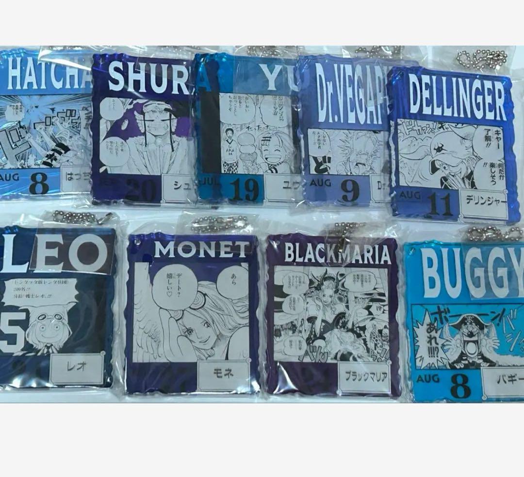 ONEPIECE BASE SHOP 366 くじ アクリルブロックチャーム賞