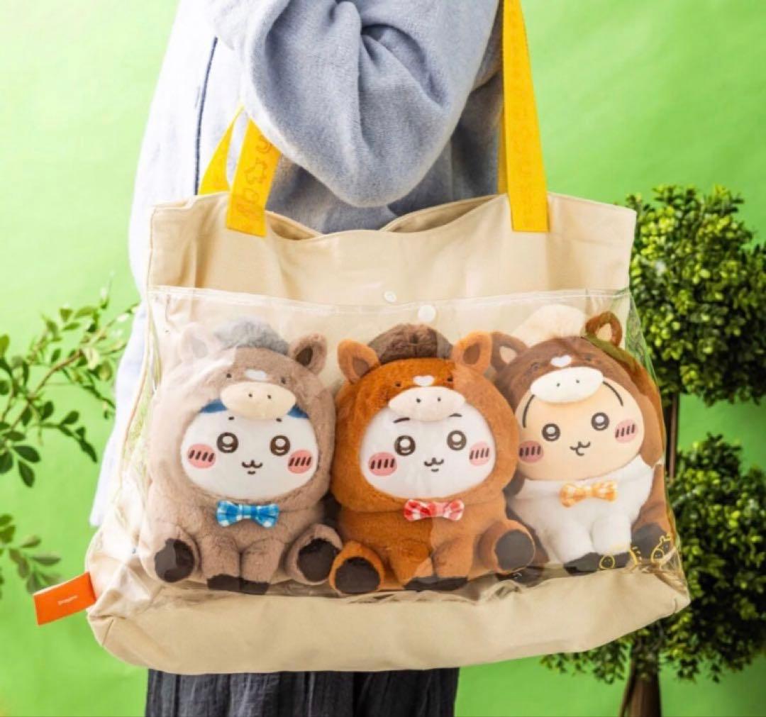 ちいかわ　ハッピーバッグ2026（午年）福袋　4つセット