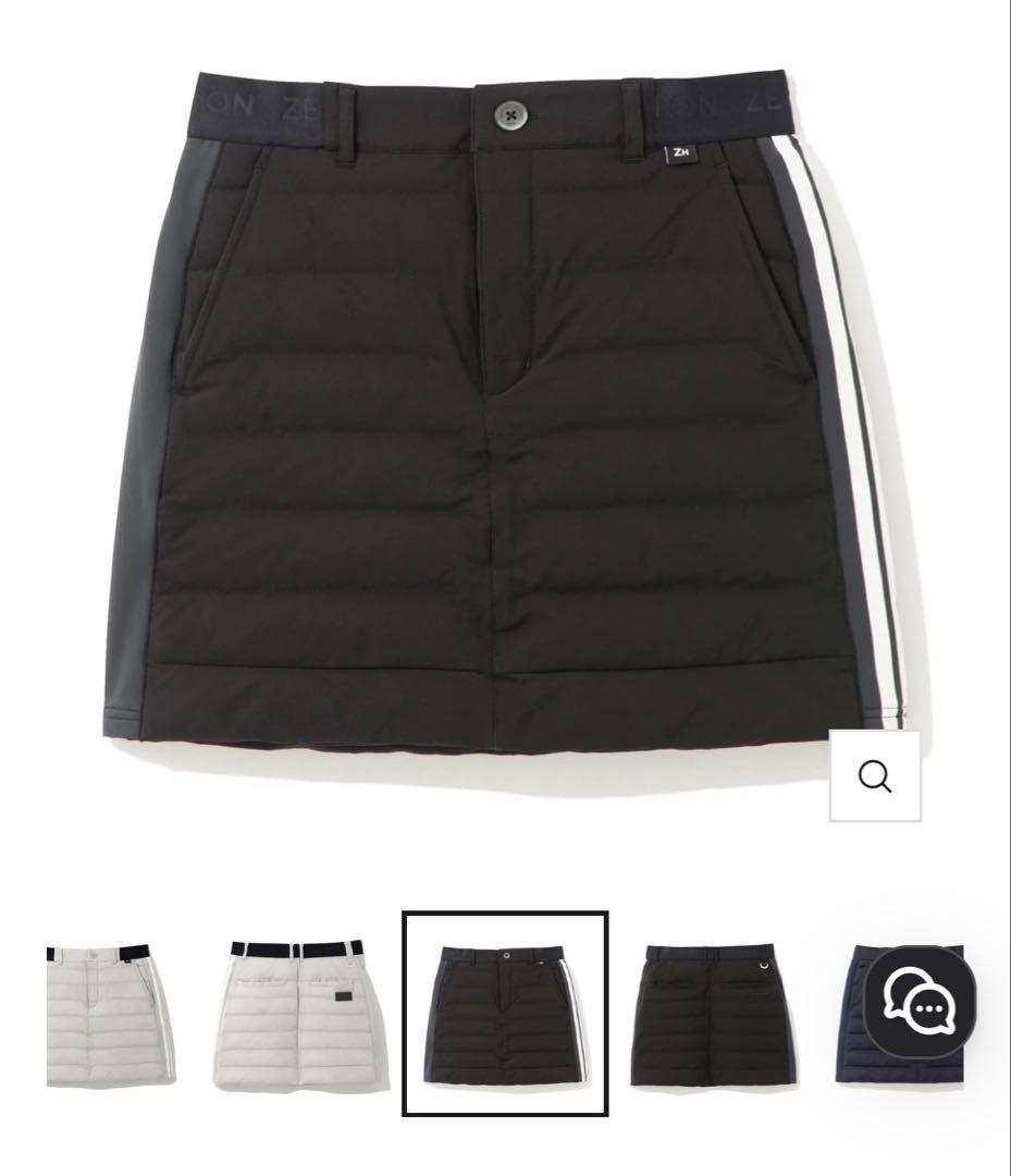 ゼロハリバートン　ダウンスカート　S