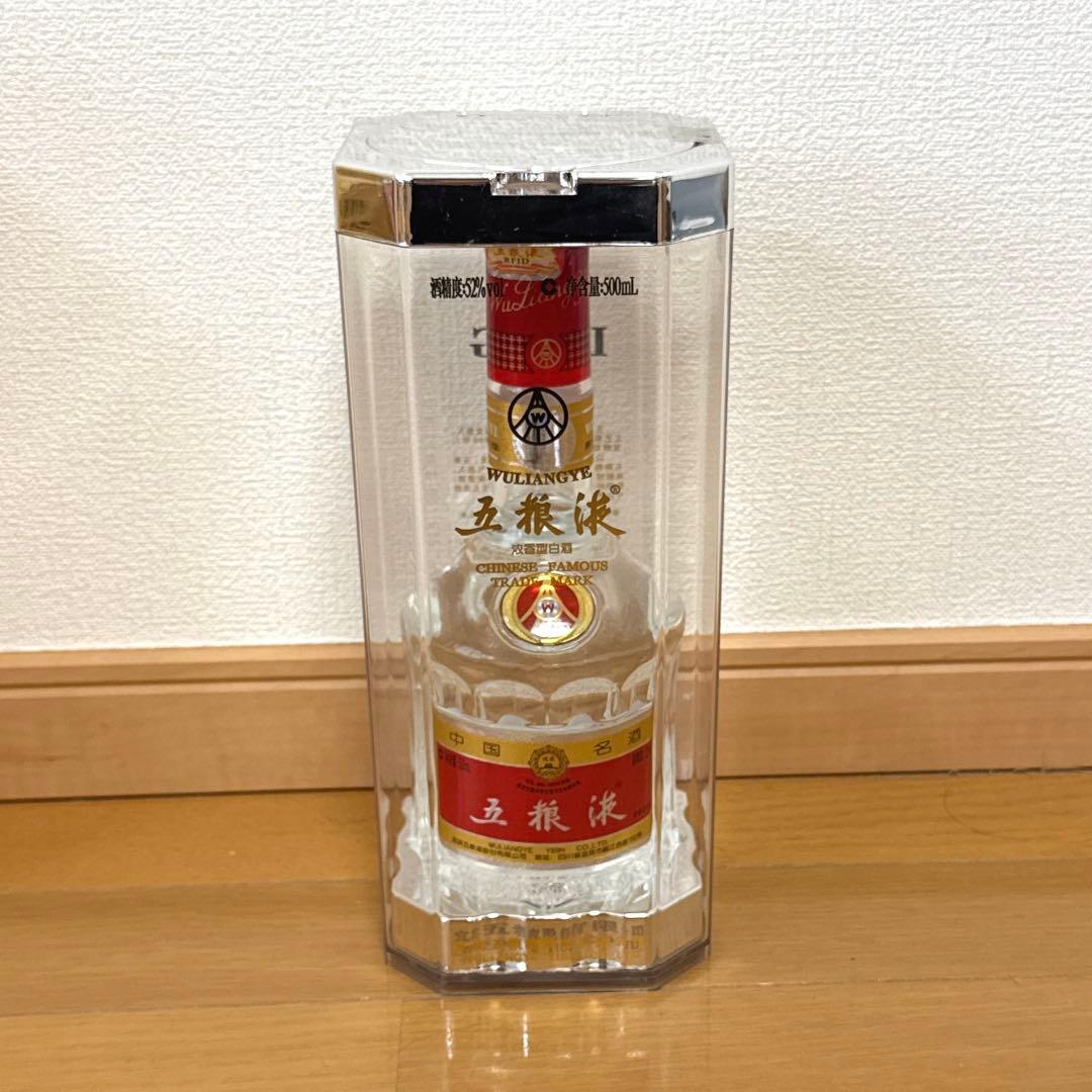 【明光】五粮液 五糧液 500ml 52度 Wu Liang YE