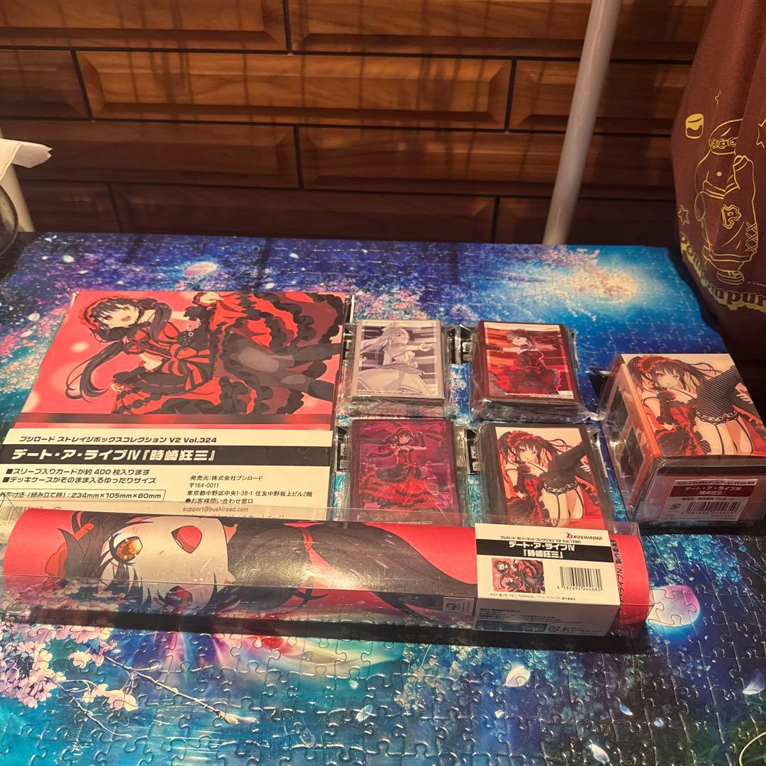 デート・ア・ライブ 時崎狂三 白の女王 サプライセット 未開封