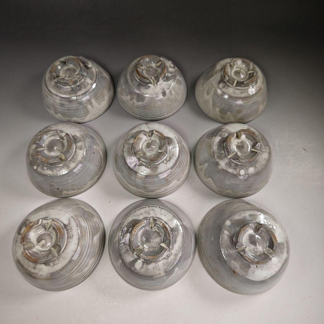 ウ289 数茶碗『楽山窯造』『萩焼　9客　共箱』抹茶碗　茶道具