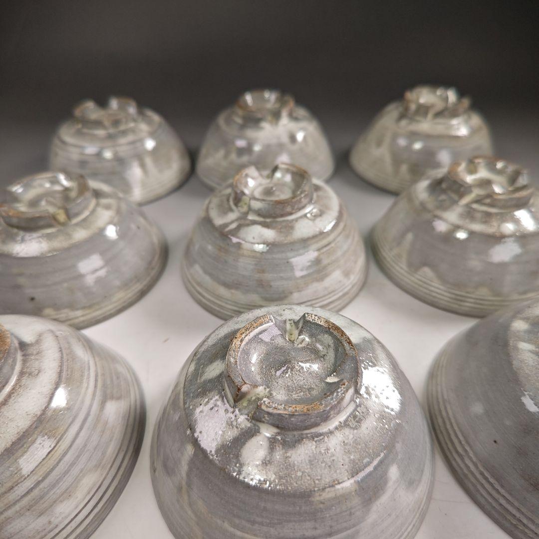 ウ289 数茶碗『楽山窯造』『萩焼　9客　共箱』抹茶碗　茶道具