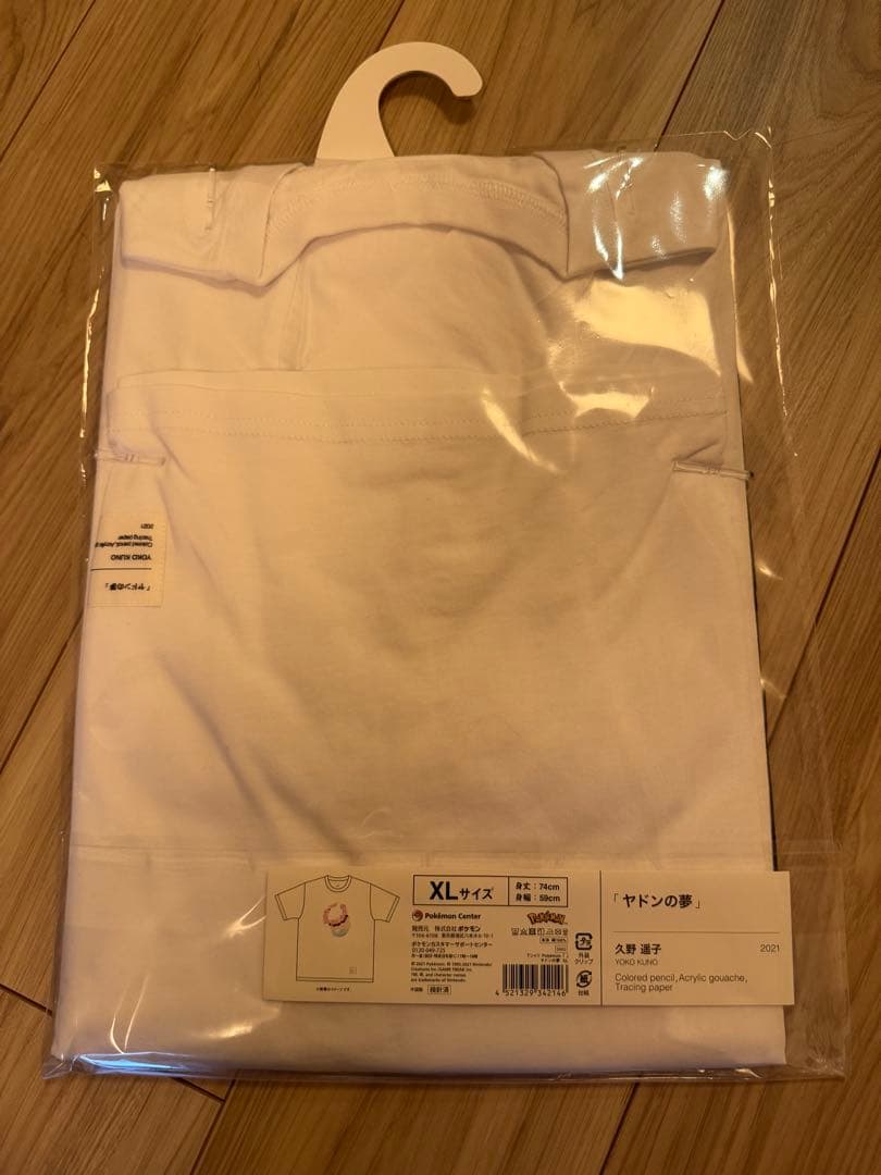 Tシャツ Pokémonヤドンの夢　XL
