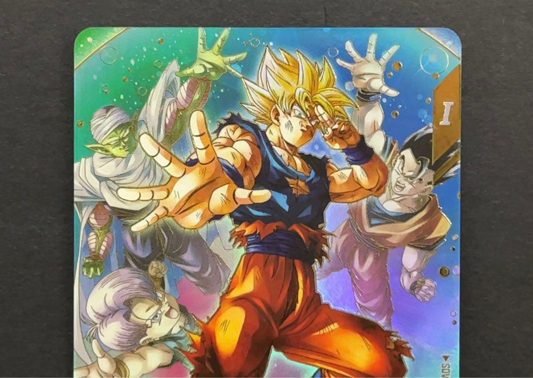 ドラゴンボールスーパーダイバーズ SDV7 孫悟空 パラレル