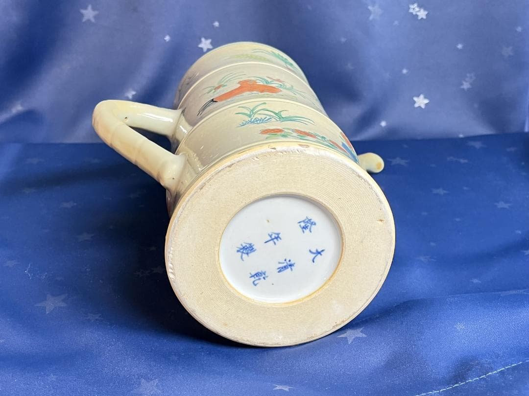 中国古玩 大清乾隆年製 鶏草花紋 茶器 水差し 置物 高さ約26.3cm 時代物