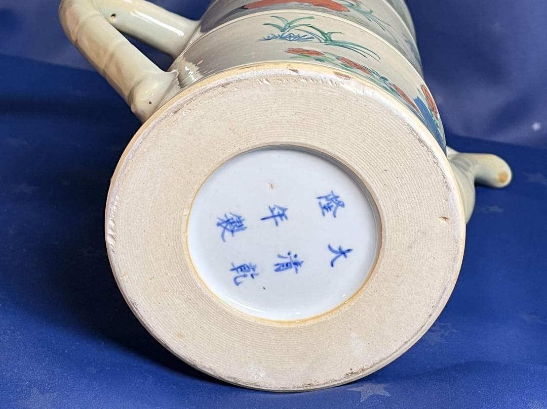 中国古玩 大清乾隆年製 鶏草花紋 茶器 水差し 置物 高さ約26.3cm 時代物