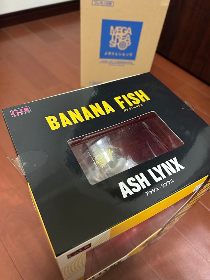 BANANA FISH ASH LYNX フィギュア