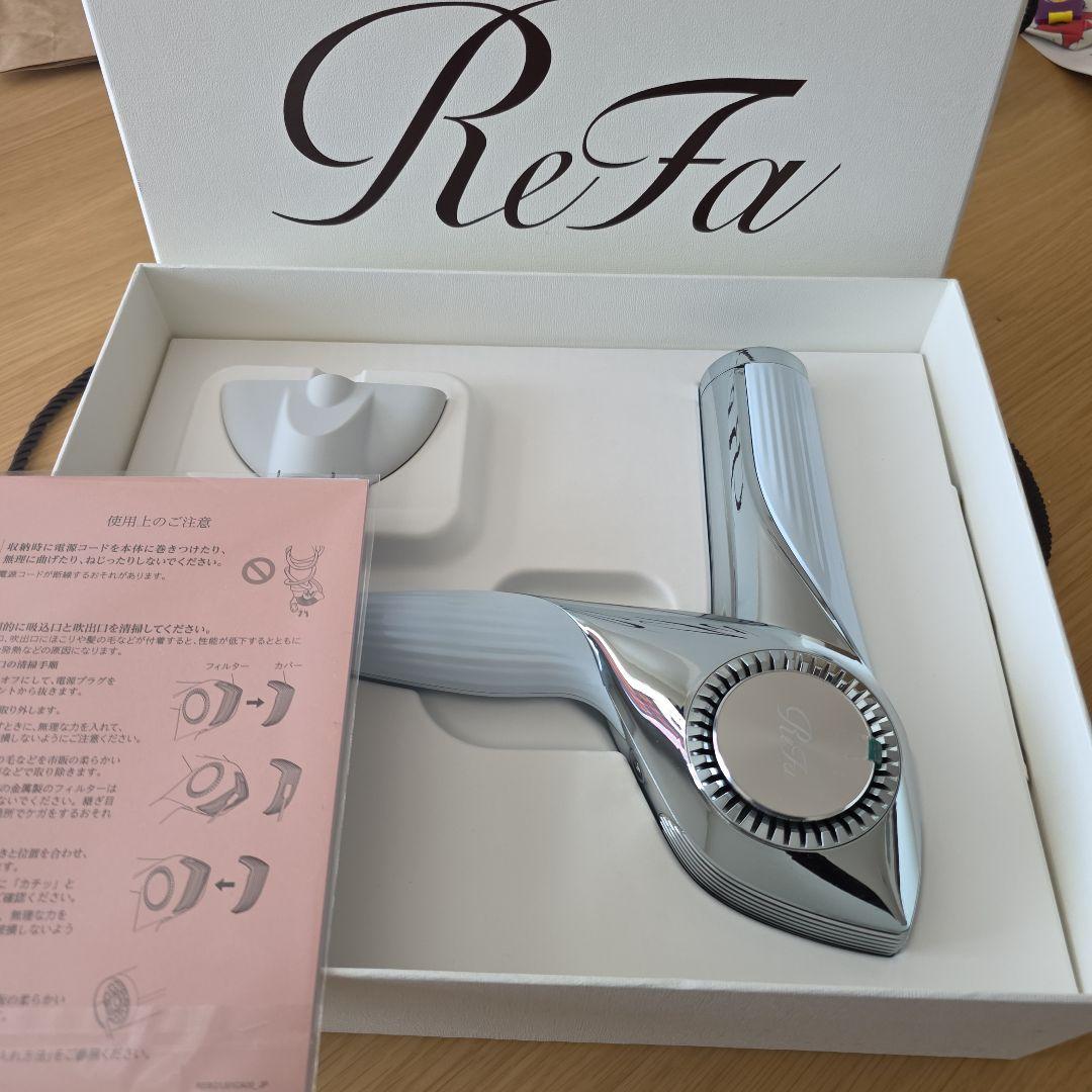 ReFa ビューテックドライヤーBX