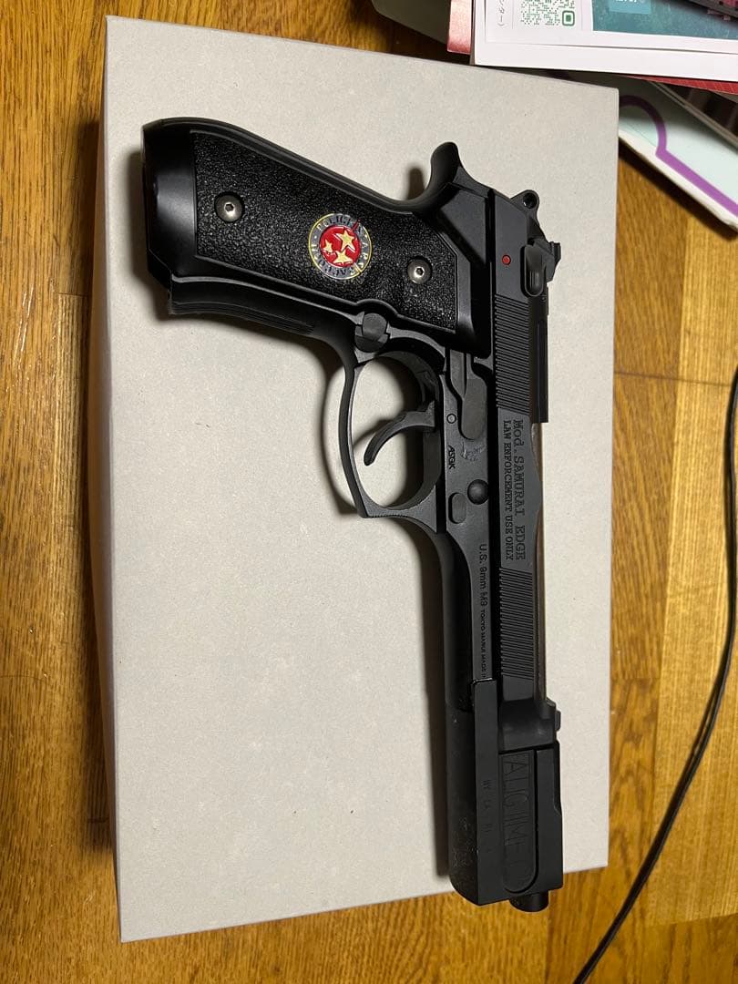 東京マルイ　サムライエッジカスタム