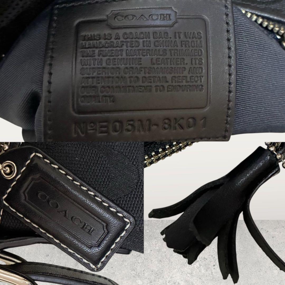 極美品 COACH コーチ ポーチ ハンドバッグ シグネチャー 8K01 黒