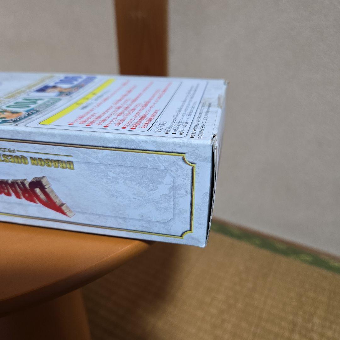 ドラゴンクエスト5勇者ソフビ