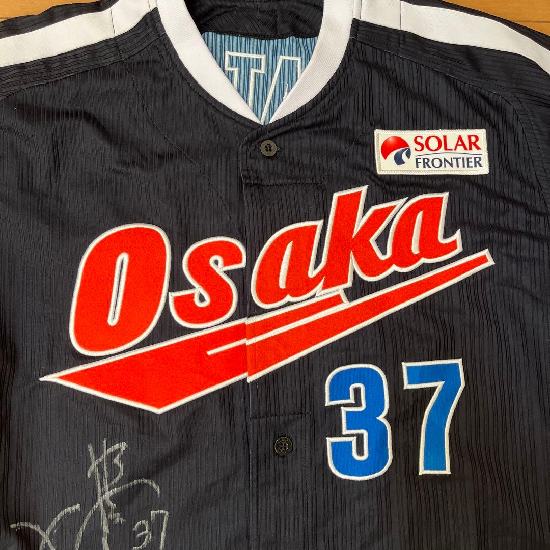 レア 希少 支給品 実使用 若月健矢 ユニフォーム オリックス近鉄バファローズ