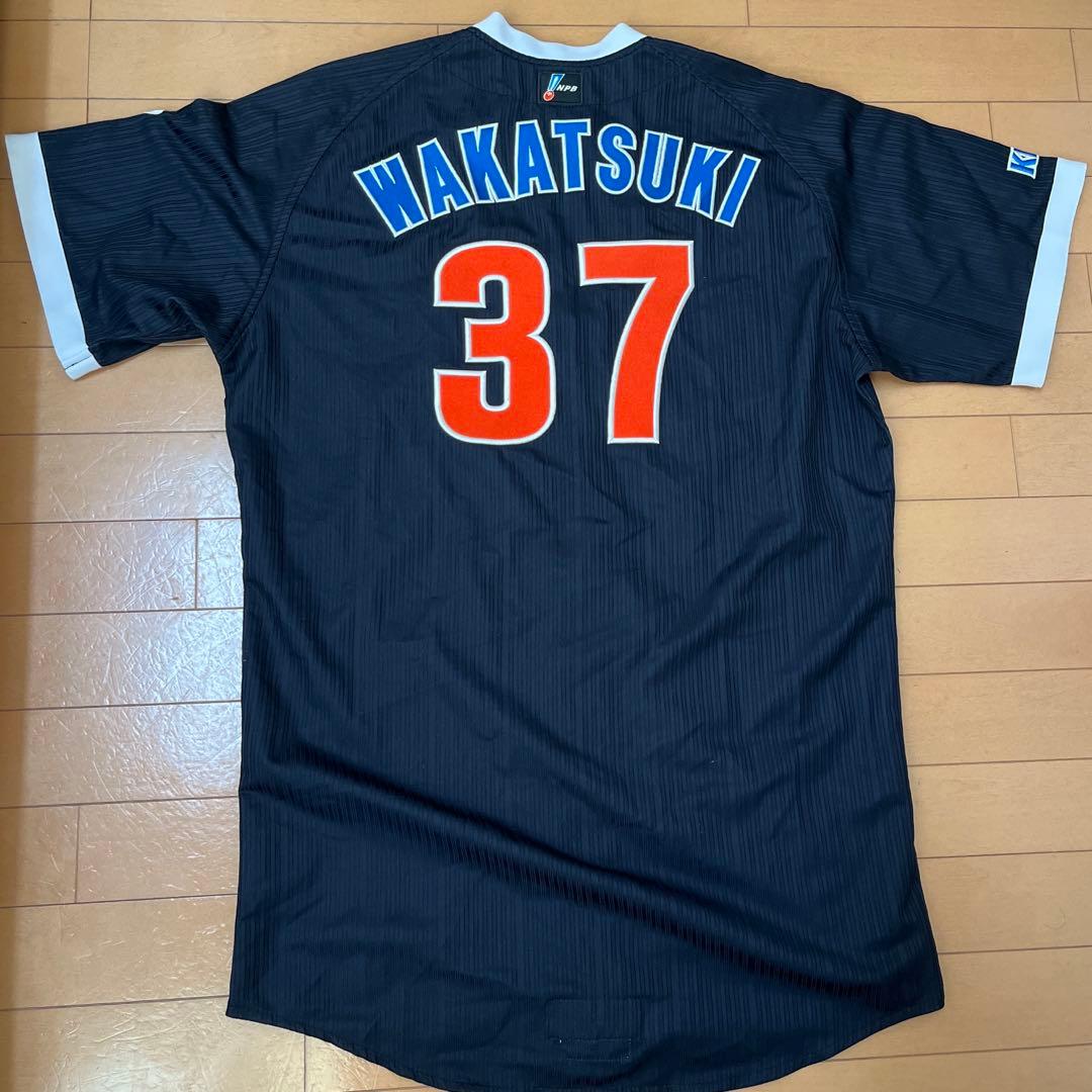 レア 希少 支給品 実使用 若月健矢 ユニフォーム オリックス近鉄バファローズ