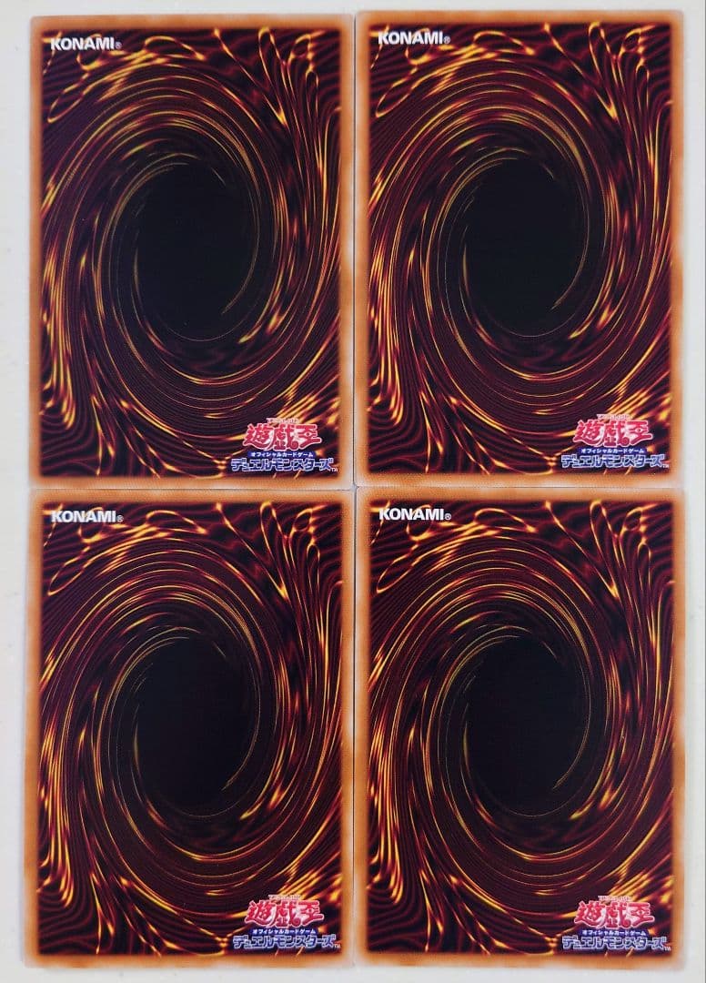 遊戯王 オシリスレッド 神炎皇ウリア 原作絵 シークレット　他