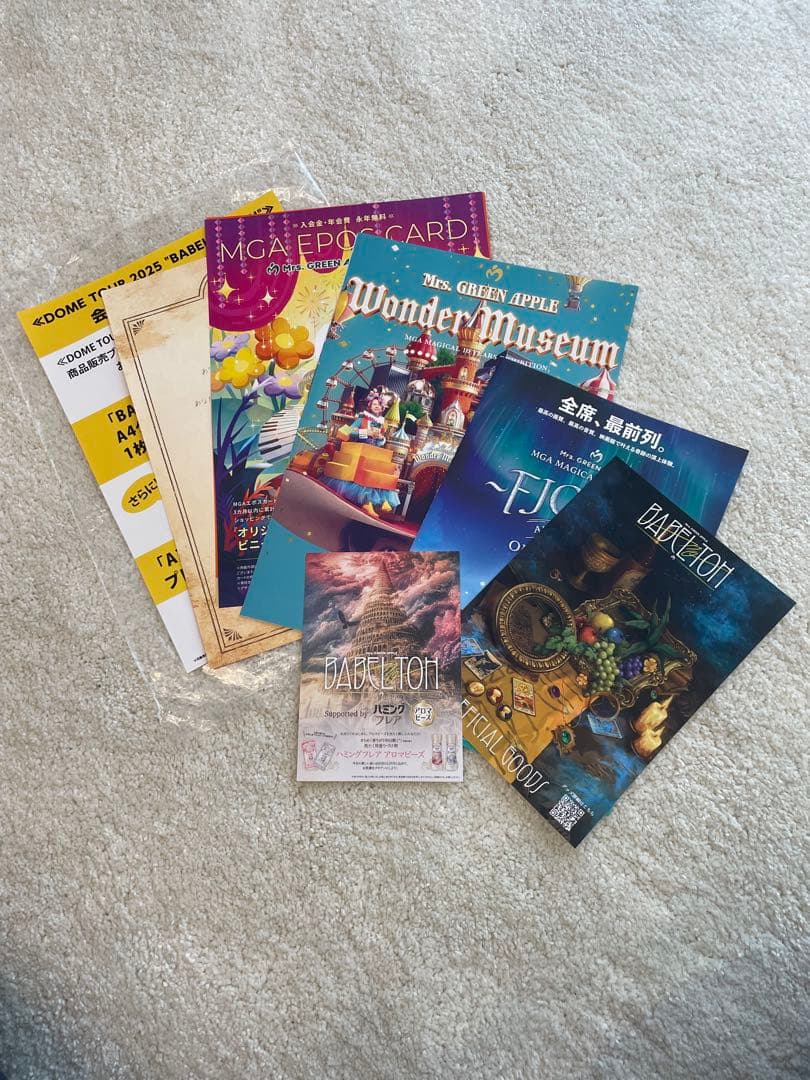 Mrs. GREEN APPLE 2025ライブ　バベルの塔　 ジャムズシート