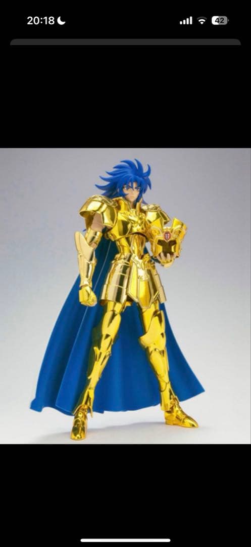 聖闘士聖衣神話EX リバイバル版　レオアイオリア ジェミニサガ　セット