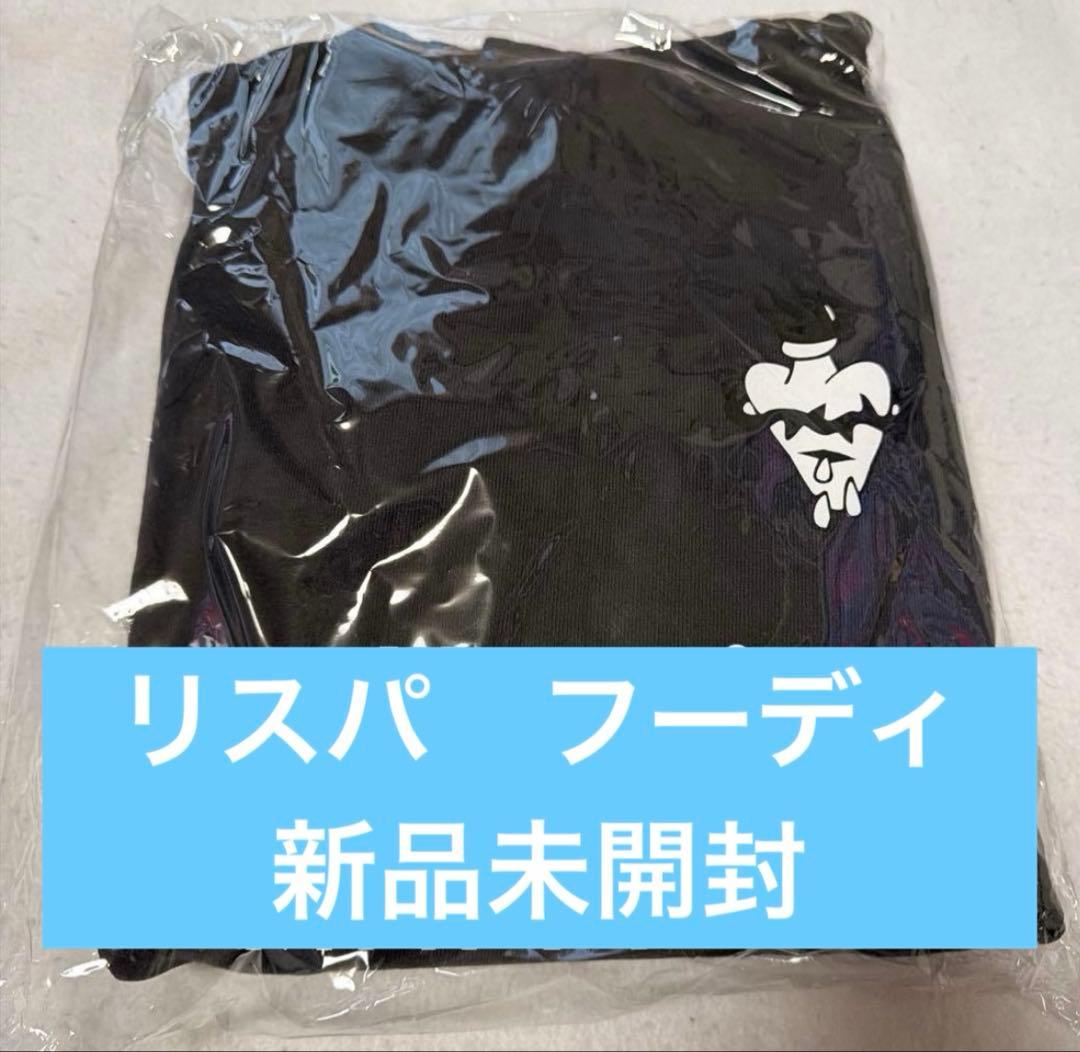 straykids PRE-LISTENING MASQUERADE 入場特典