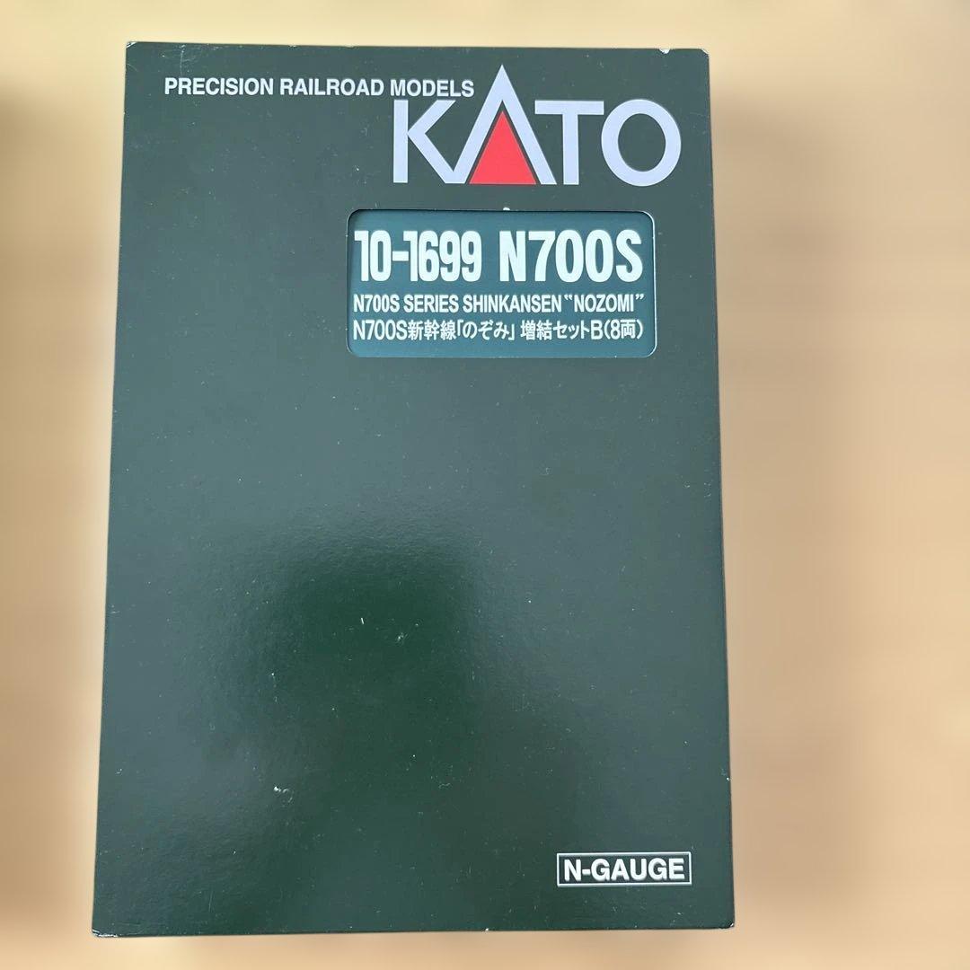 KATO N700S 16両フルセット　全車純正室内灯付