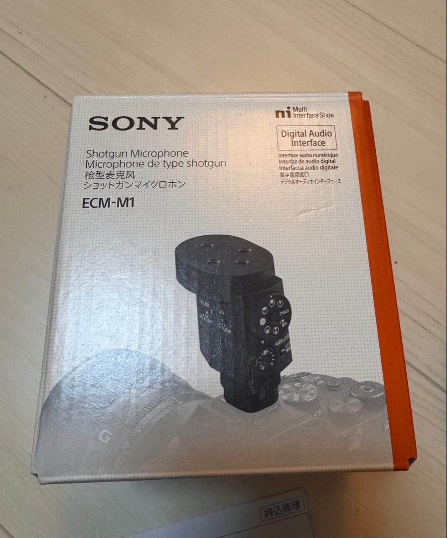 SONY ECM-M1 ショットガンマイク