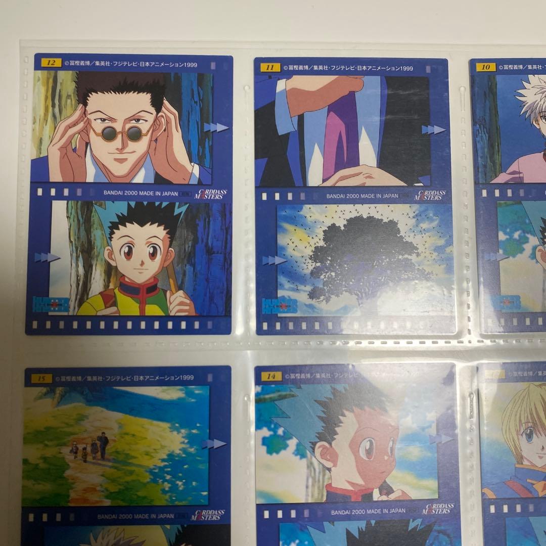 HUNTER×HUNTER カードマスターズ　10〜18 初版　OP