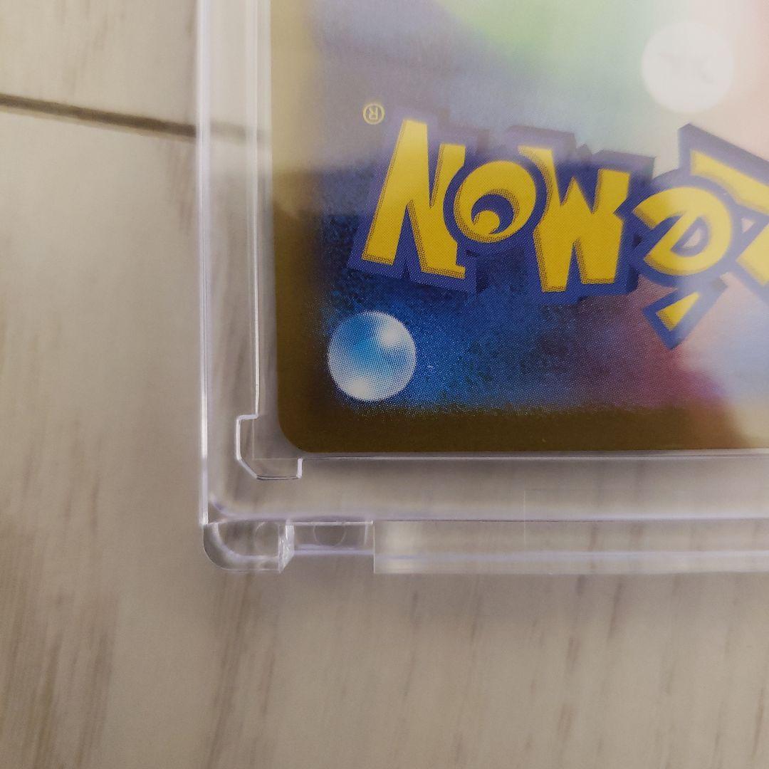 ハ*ル様 メガサーナイトEX SAR