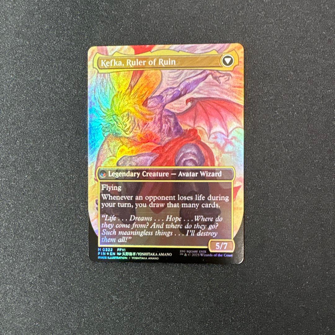 MTG 人造魔導士、ケフカ ボーダレス Foil　英語版