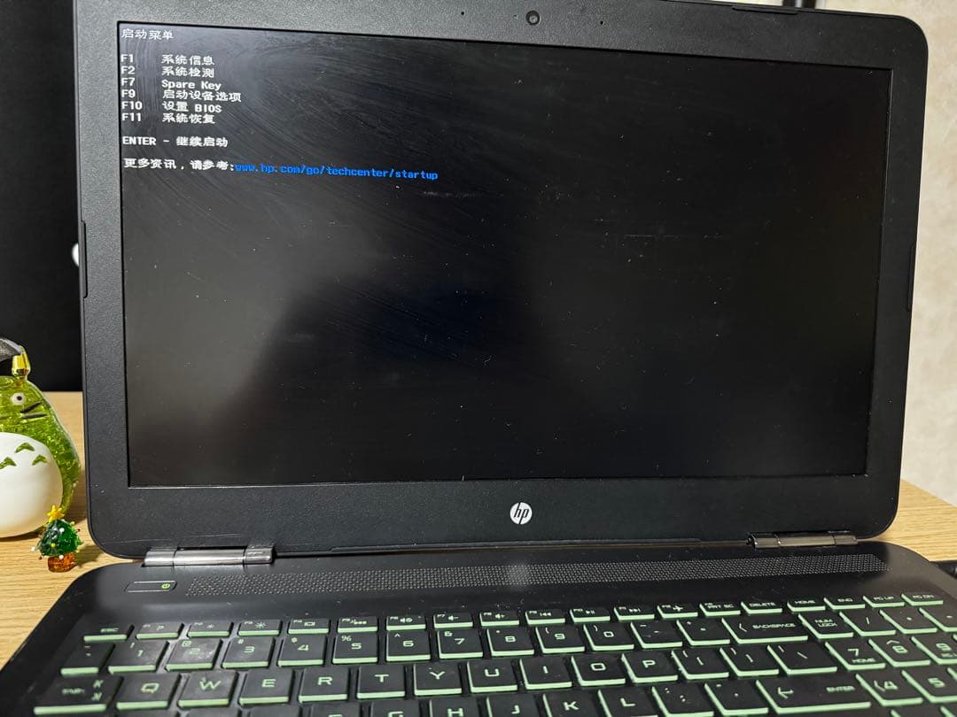 2016 HP OMEN ゲーミングPC Linux 2 in 1