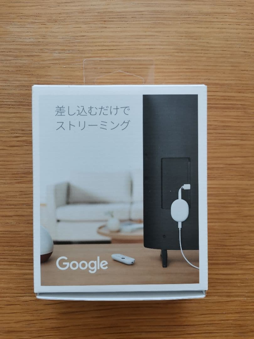 Chromecast with Google TV ホワイト