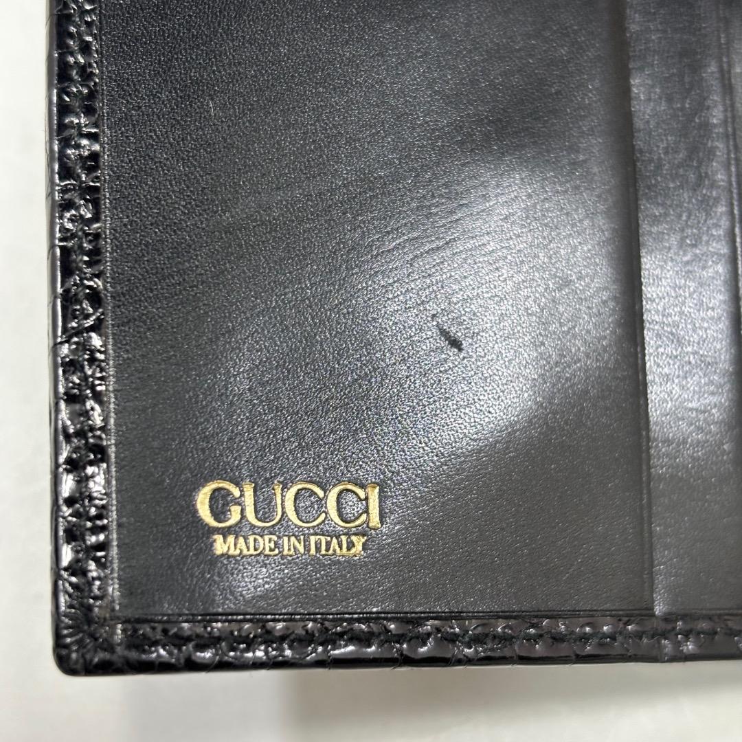 美品【グッチ本物】2つ折り財布/クロコダイル本革/レザー/ブラック/がま口