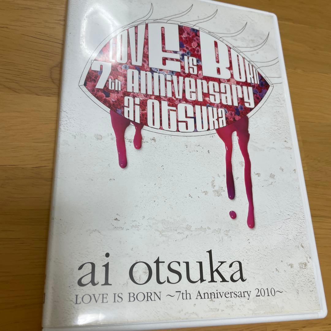 大塚愛　DVD１２枚セット