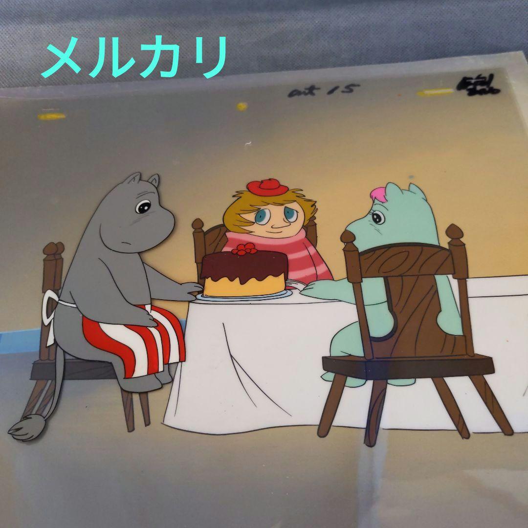 ❤️Moomin - Snufkin Cel. ムーミン セル画