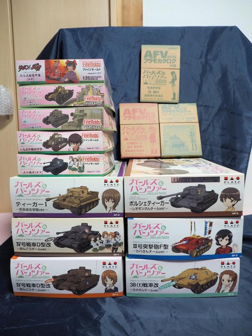 ガールズ&パンツァー 1/35 プラモデル セット　未組立　中古
